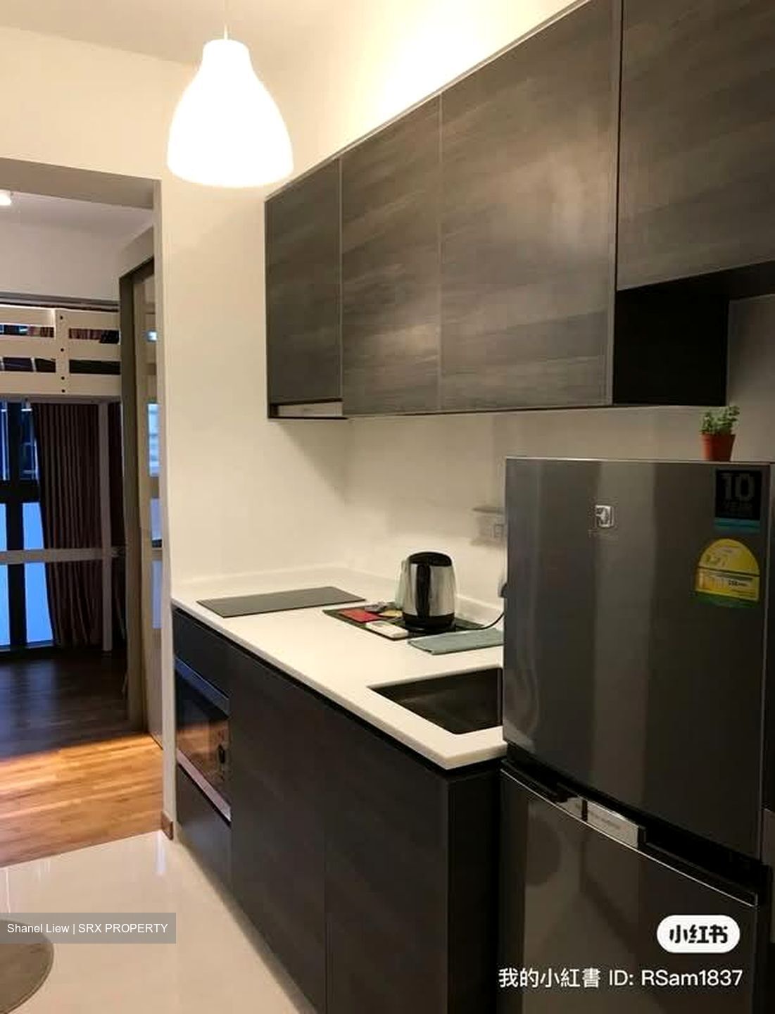 Sims Urban Oasis (D14), Condominium #587664011